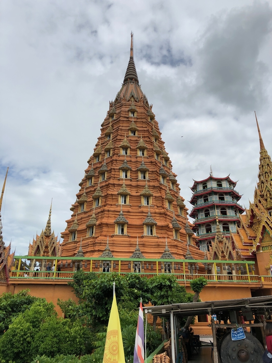 f:id:blog320:20190916203939j:plain