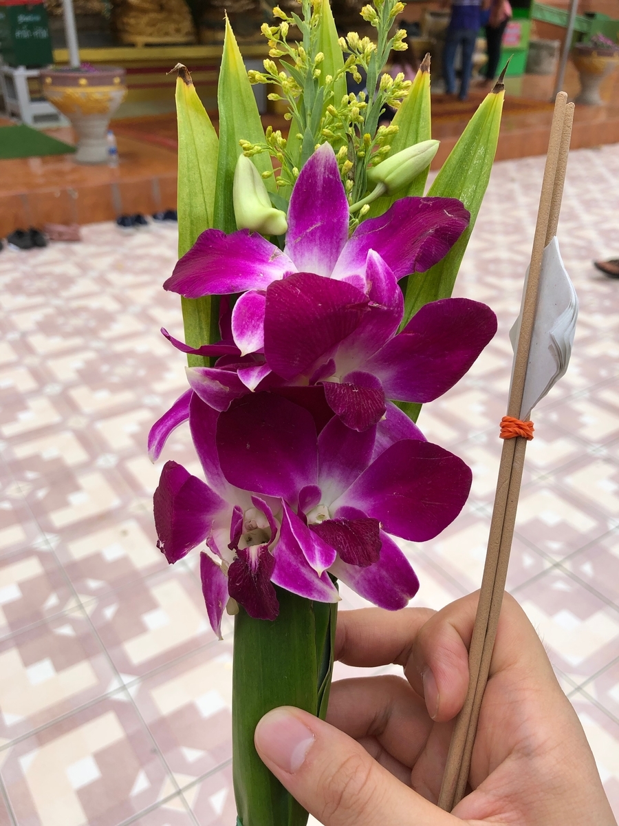 f:id:blog320:20190916204239j:plain