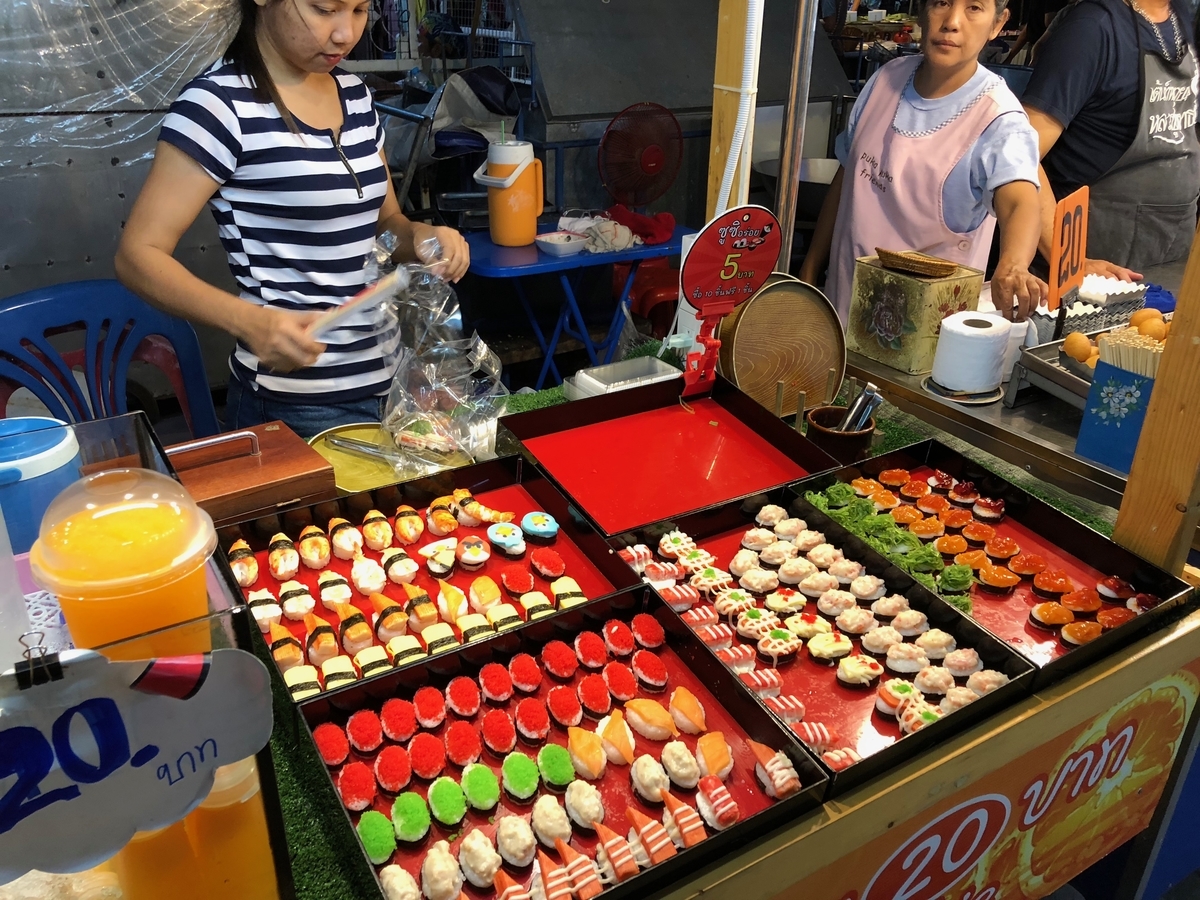 f:id:blog320:20190924083733j:plain