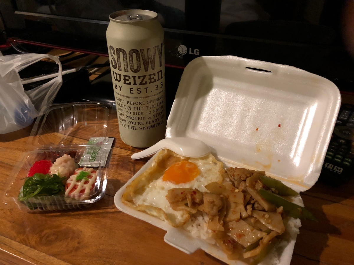 f:id:blog320:20190924084143j:plain