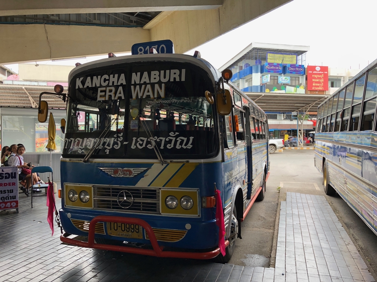 f:id:blog320:20191006180157j:plain f:id:blog320:20191006180157j:plain