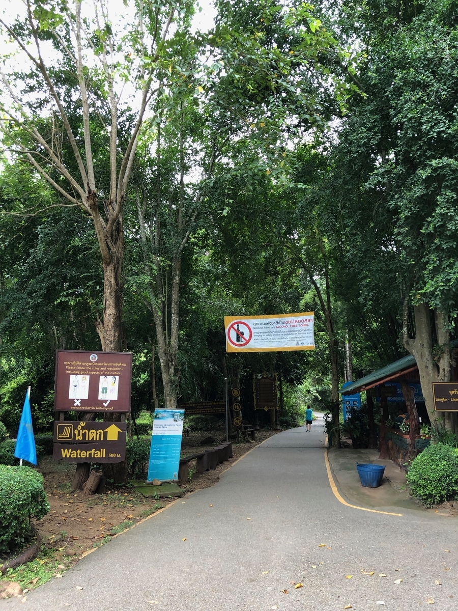 f:id:blog320:20191006182853j:plain f:id:blog320:20191006182853j:plain