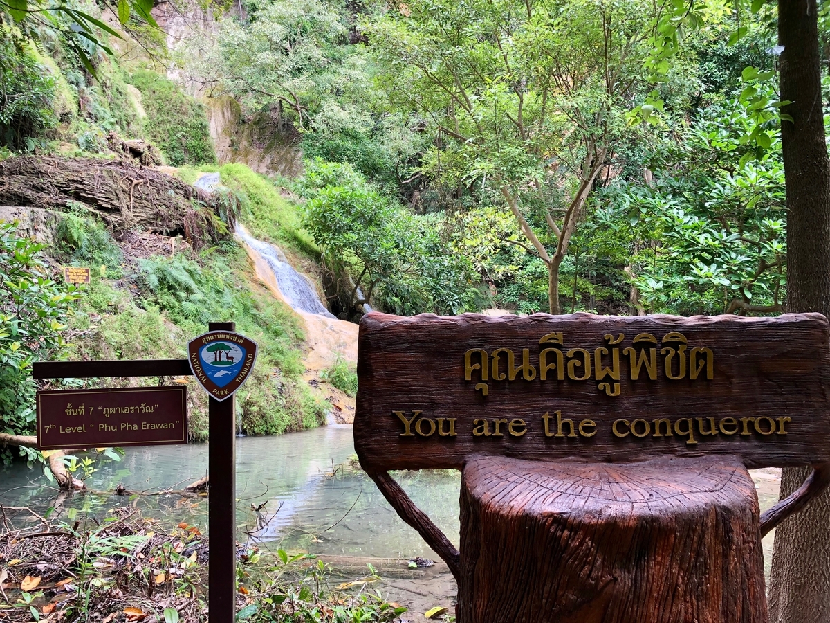 f:id:blog320:20191012125610j:plain f:id:blog320:20191012125610j:plain