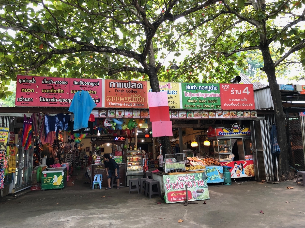 f:id:blog320:20191012152636j:plain f:id:blog320:20191012152636j:plain