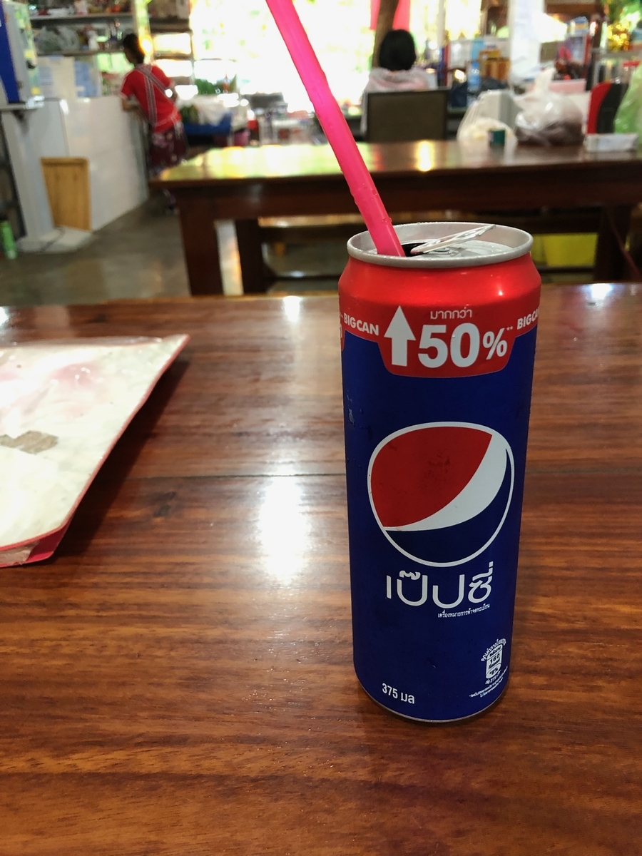 f:id:blog320:20191012152722j:plain f:id:blog320:20191012152722j:plain