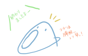 f:id:blog445:20210227222509j:plain