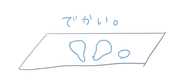 f:id:blog445:20210227222530j:plain