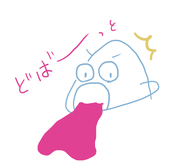 f:id:blog445:20210227224949j:plain