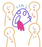 f:id:blog445:20210301004655j:plain