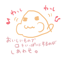 f:id:blog445:20210301222549j:plain
