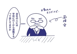 f:id:blog445:20210305205458j:plain