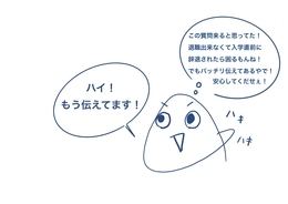 f:id:blog445:20210305205641j:plain