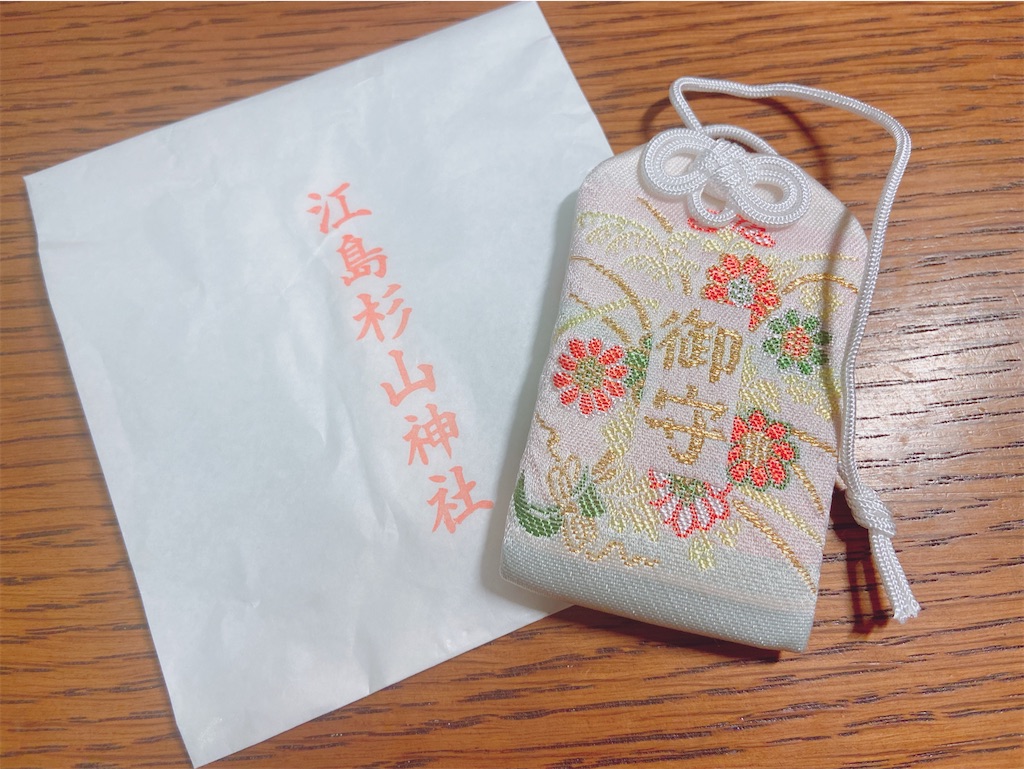 f:id:blog445:20230101212800j:image f:id:blog445:20230101212800j:image
