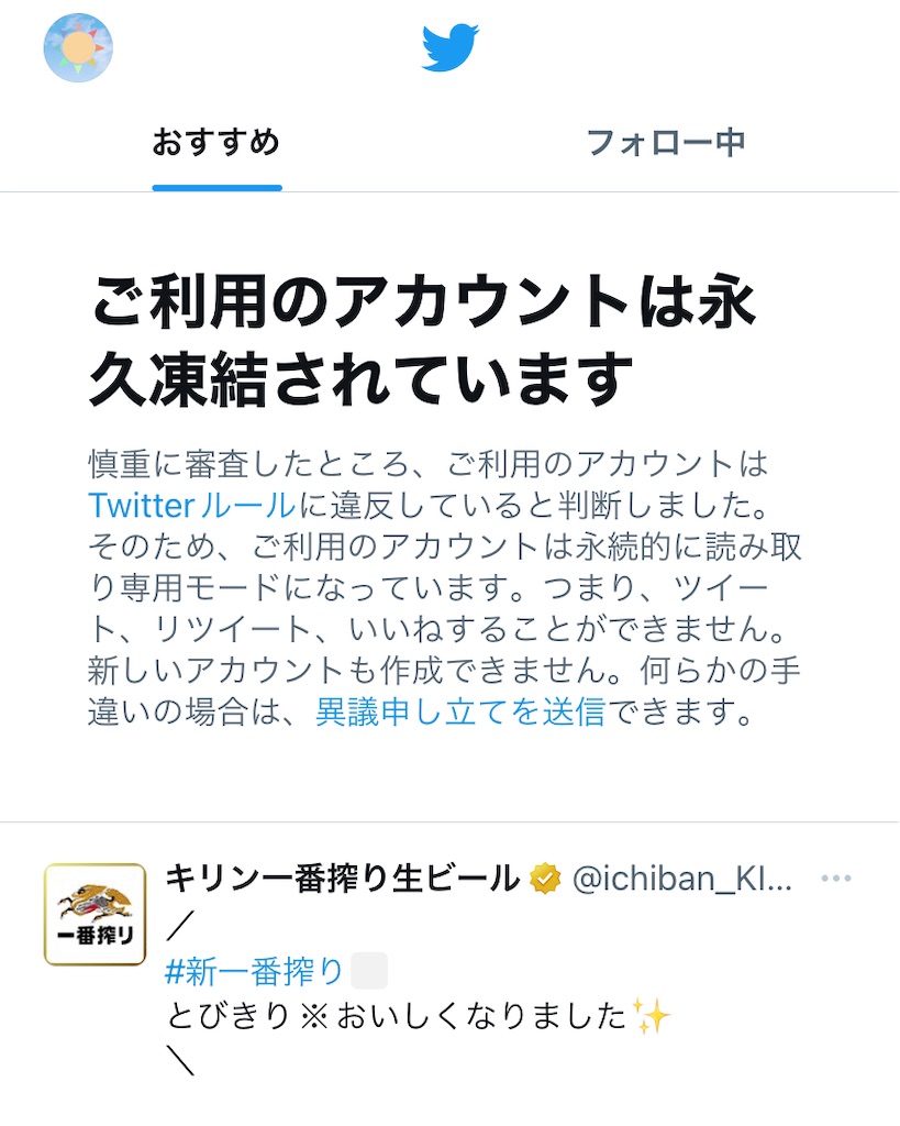 f:id:blog445:20230427005232j:image f:id:blog445:20230427005232j:image
