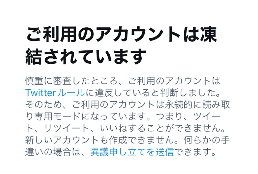f:id:blog445:20230427005316j:image f:id:blog445:20230427005316j:image