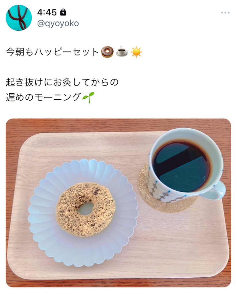 f:id:blog445:20240923161108j:image