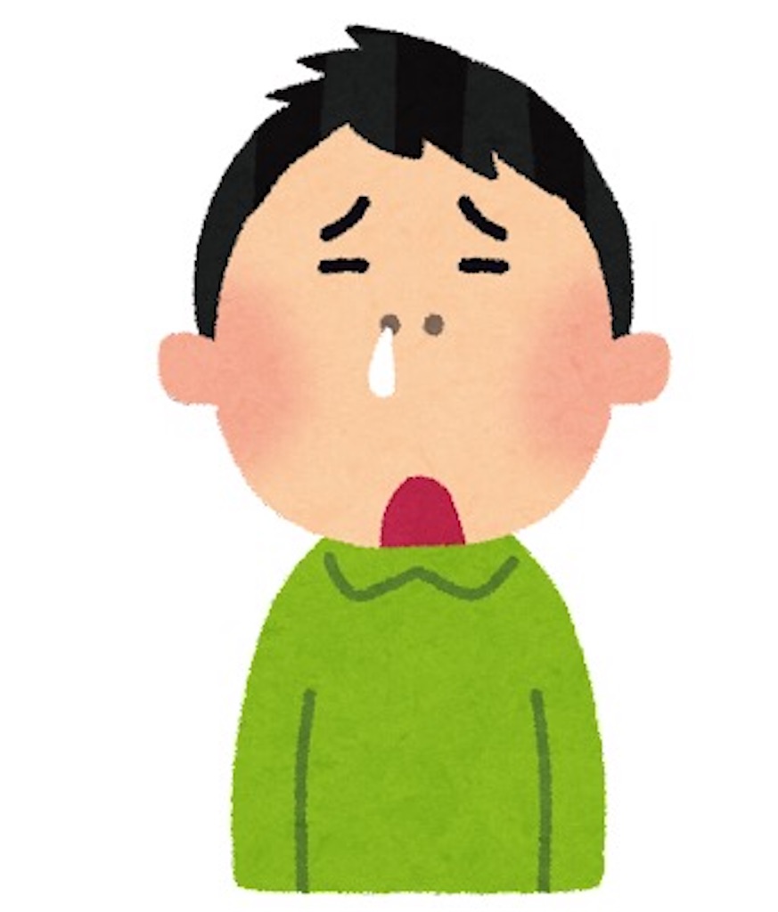 f:id:blog819TMM:20231031064045j:image f:id:blog819TMM:20231031064045j:image