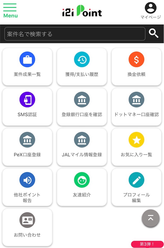f:id:blogQOL:20180328001903j:image f:id:blogQOL:20180328001903j:image