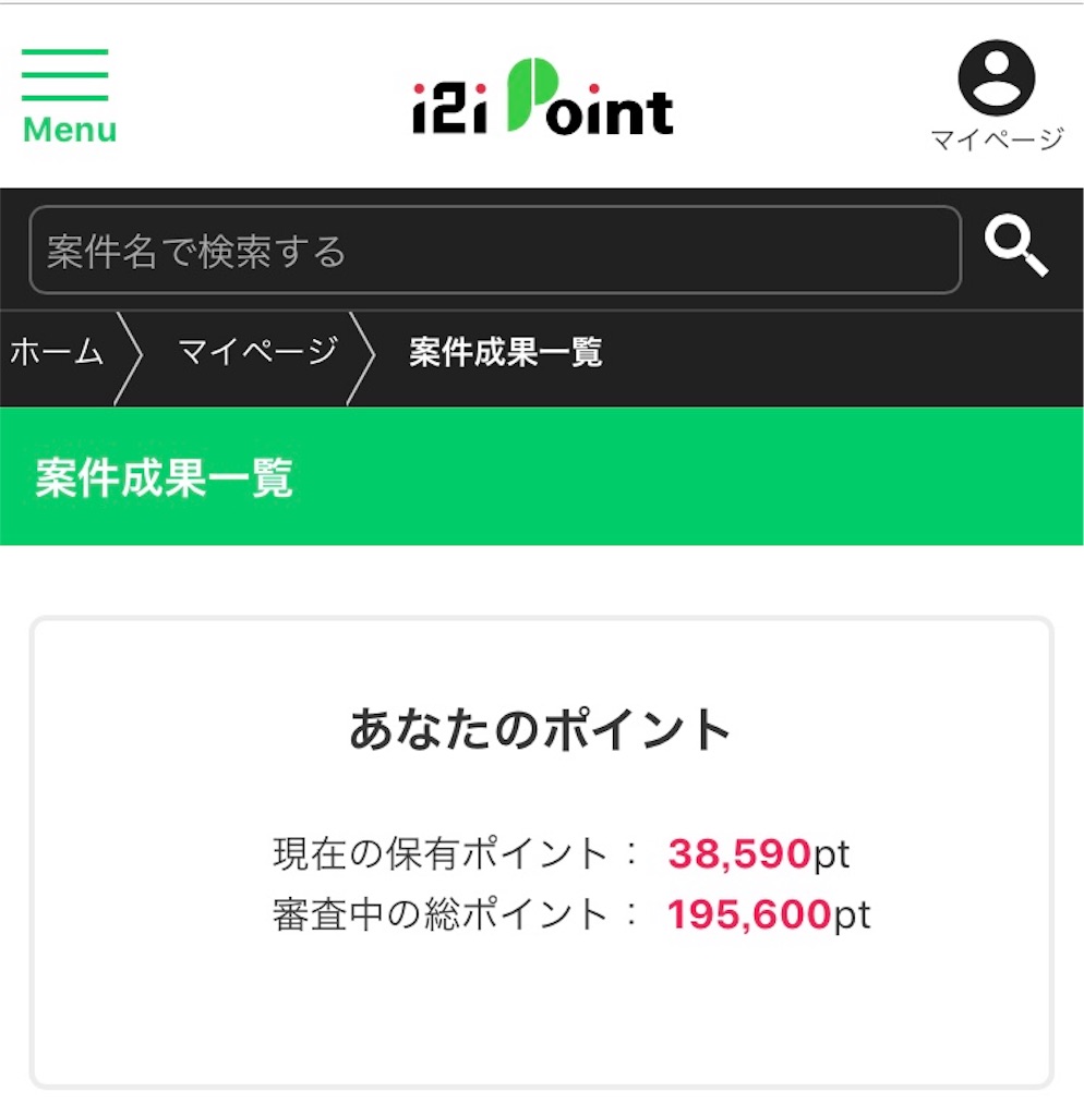 f:id:blogQOL:20180328013055j:image f:id:blogQOL:20180328013055j:image
