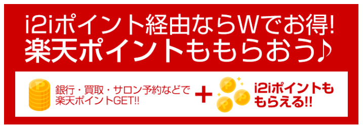f:id:blogQOL:20180328100937p:plain f:id:blogQOL:20180328100937p:plain