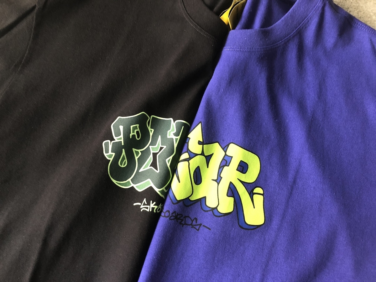 f:id:blog_chinatown-rix:20190813163715j:plain f:id:blog_chinatown-rix:20190813163715j:plain