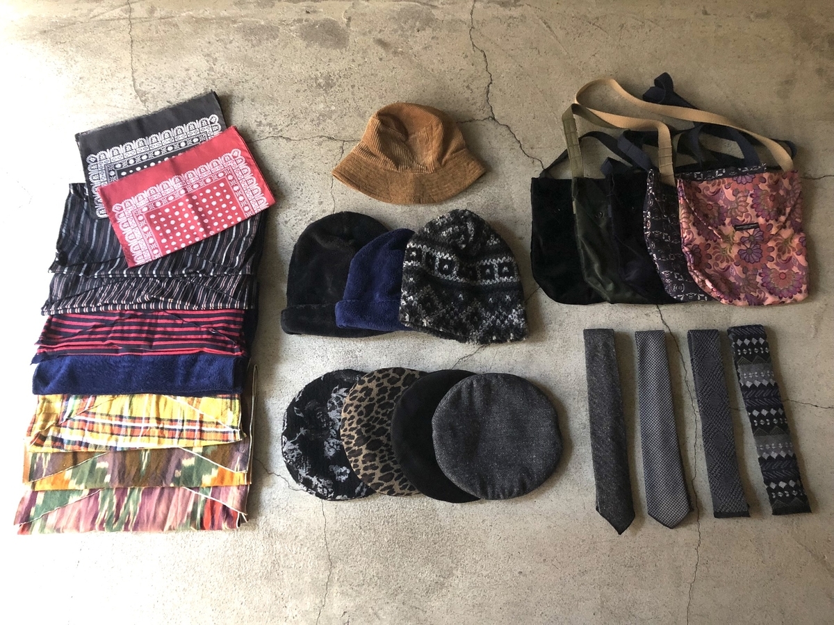 f:id:blog_chinatown-rix:20190907170535j:plain f:id:blog_chinatown-rix:20190907170535j:plain