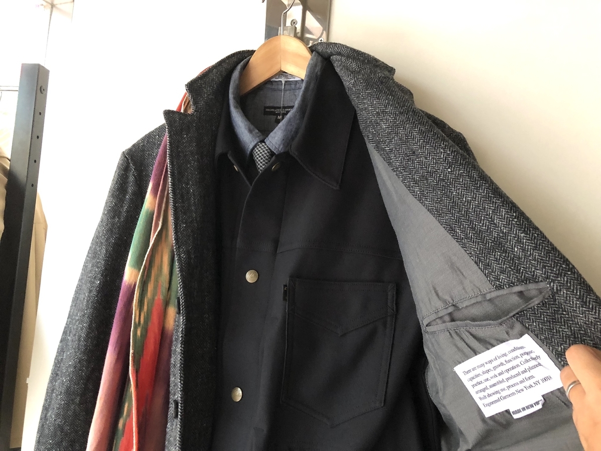 ENGINEERED GARMENTS