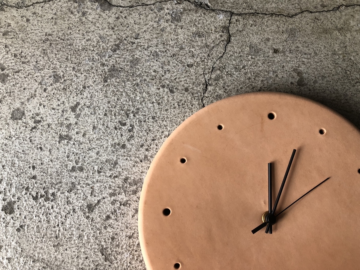 f:id:blog_chinatown-rix:20190929145955j:plain f:id:blog_chinatown-rix:20190929145955j:plain