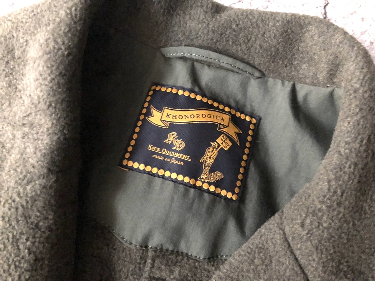 f:id:blog_chinatown-rix:20191002125230j:plain f:id:blog_chinatown-rix:20191002125230j:plain