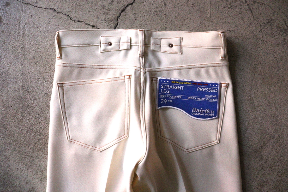 Dairiku ダイリク スタプレ Flasher Pressed Pants 未使用 DAIRIKU ダイリク フラッシャースタプレパンツ 20AW-B-6