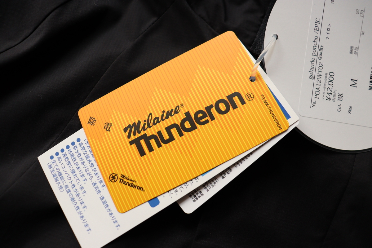 f:id:blog_chinatown-rix:20200405193230j:plain f:id:blog_chinatown-rix:20200405193230j:plain