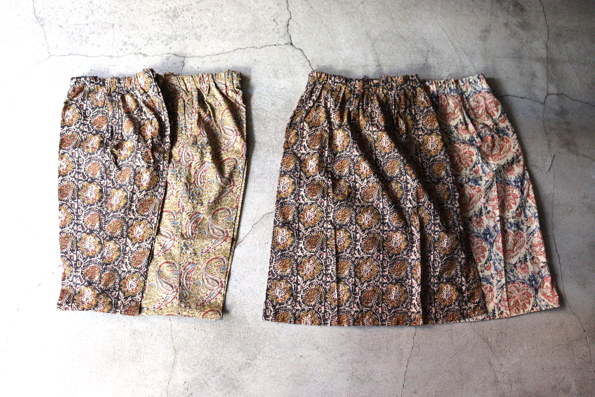 f:id:blog_chinatown-rix:20200422181618j:plain f:id:blog_chinatown-rix:20200422181618j:plain