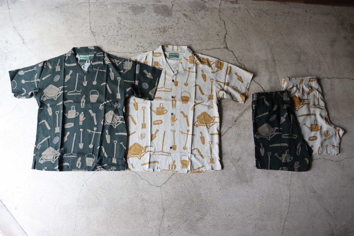 f:id:blog_chinatown-rix:20200514192426j:plain