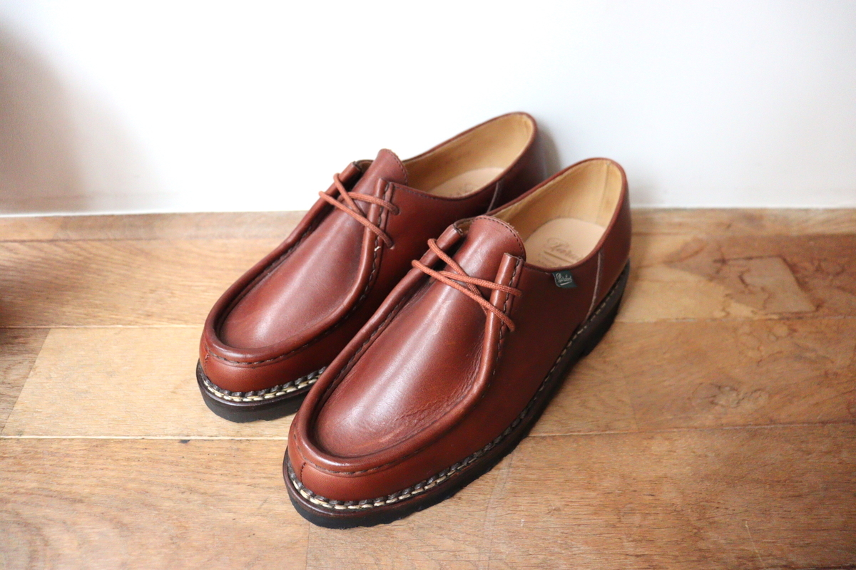 f:id:blog_chinatown-rix:20200528142148j:plain f:id:blog_chinatown-rix:20200528142148j:plain