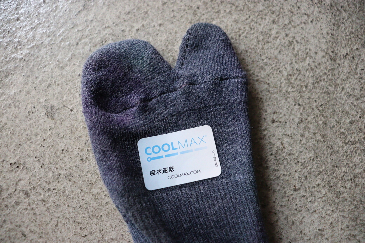 f:id:blog_chinatown-rix:20210311204814j:plain