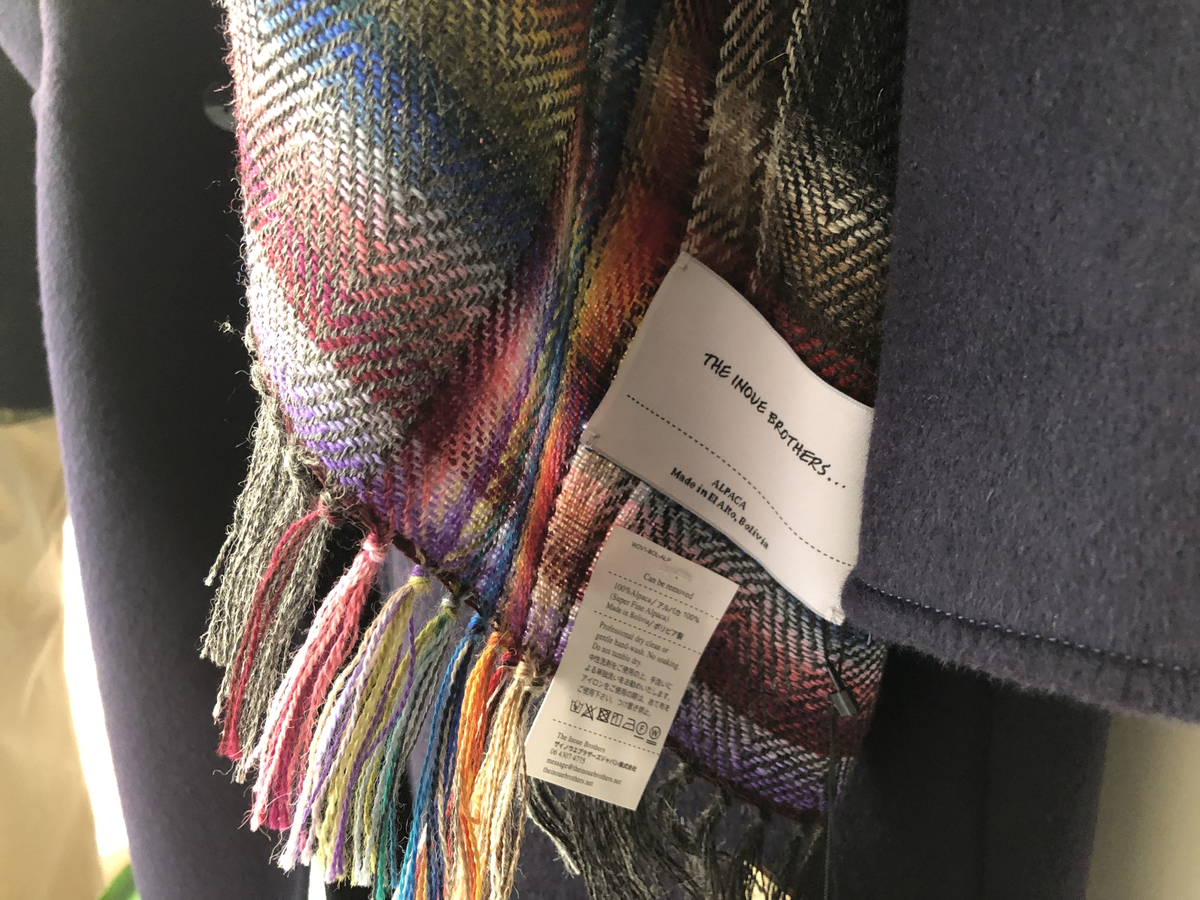 f:id:blog_chinatown-rix:20211009162051j:plain