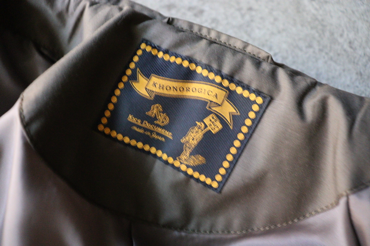 f:id:blog_chinatown-rix:20211105171755j:plain