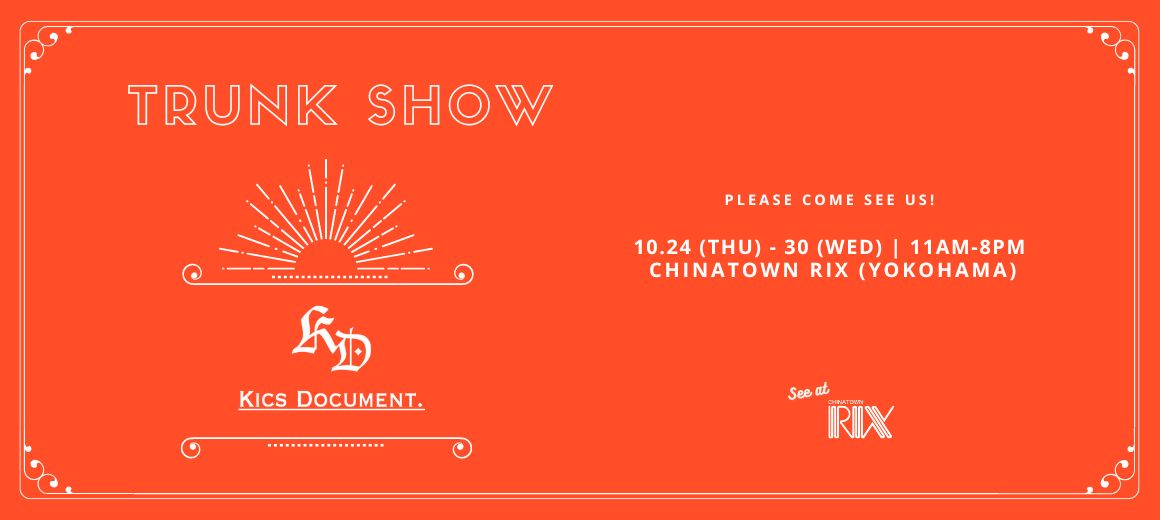 CHINATOWN RIX online store