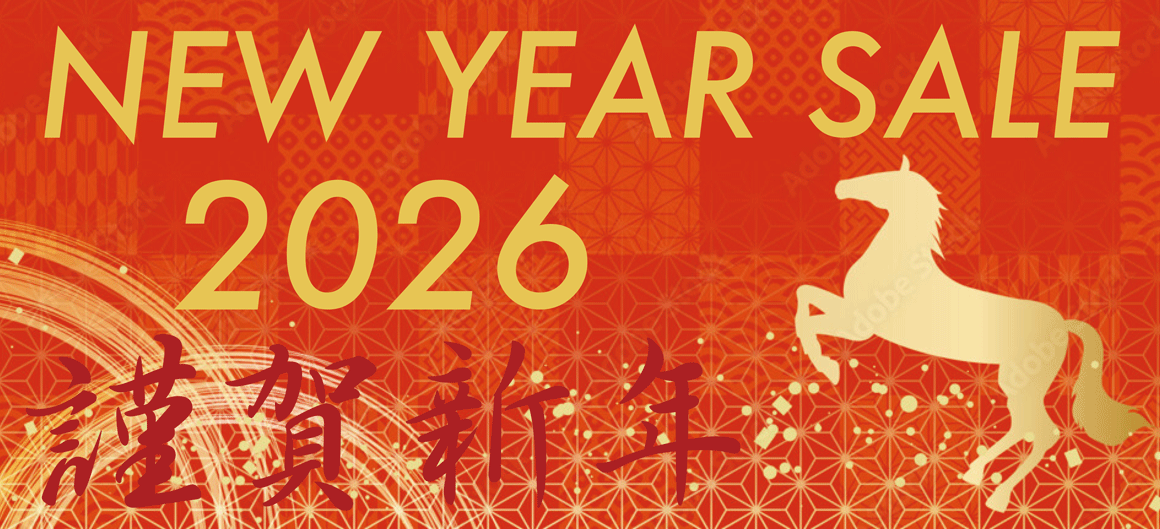 CHINATOWN RIX online store