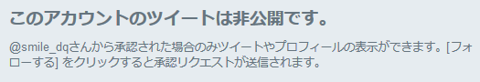 f:id:blog_kid:20170624214100p:plain f:id:blog_kid:20170624214100p:plain