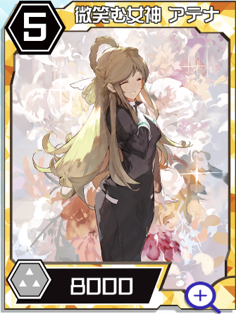 f:id:blog_kid:20180505181550p:plain