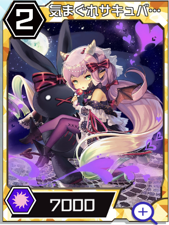 f:id:blog_kid:20180509122902p:plain
