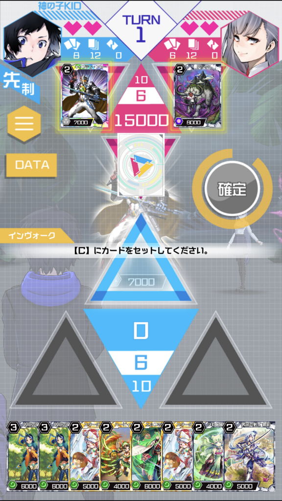 f:id:blog_kid:20180511003233p:plain