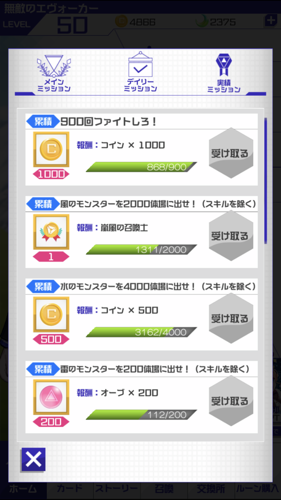 f:id:blog_kid:20180511005723p:plain