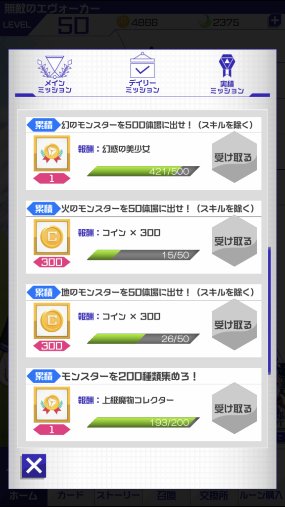 f:id:blog_kid:20180511005734p:plain