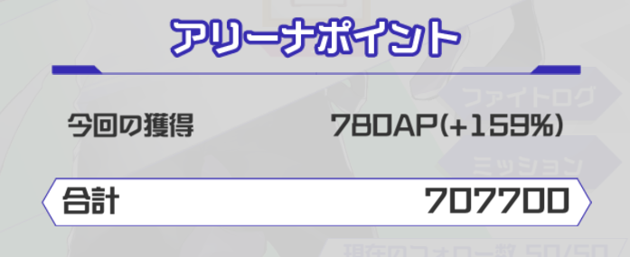 f:id:blog_kid:20180511203445p:plain