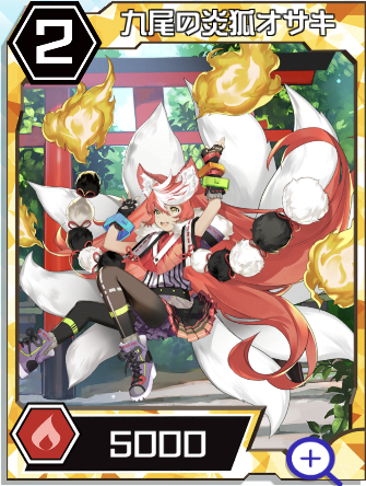 f:id:blog_kid:20180514191301p:plain