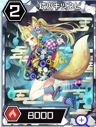 f:id:blog_kid:20180514191818p:plain