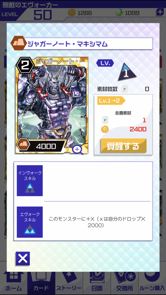 f:id:blog_kid:20180518123722p:plain