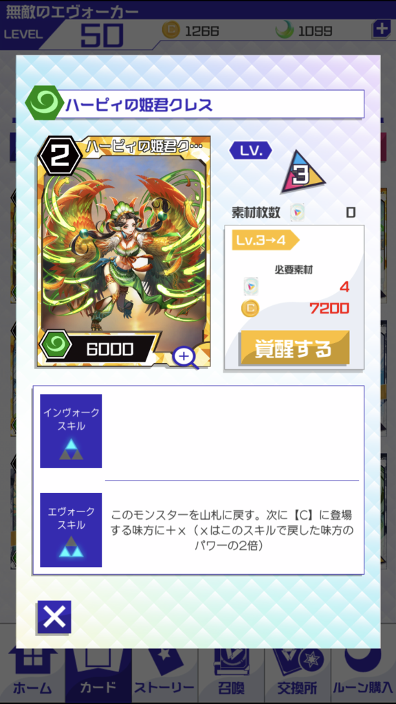 f:id:blog_kid:20180518124819p:plain